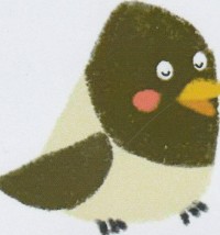 Image of Kutilang yang Suka Bernyanyi