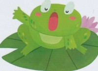 Image of Rusaknya Suara Kodok